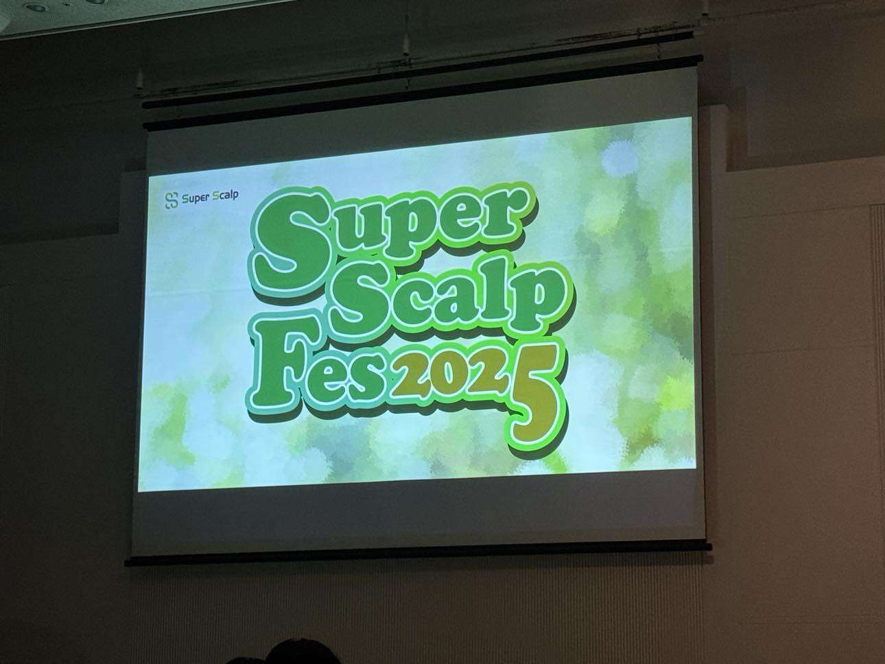 AGA・姫路発毛サロン　今年も行って参りましたスーパースカルプ全国大会！！2025